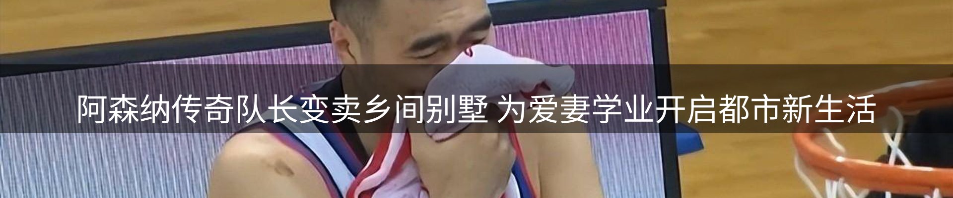 品牌资讯
