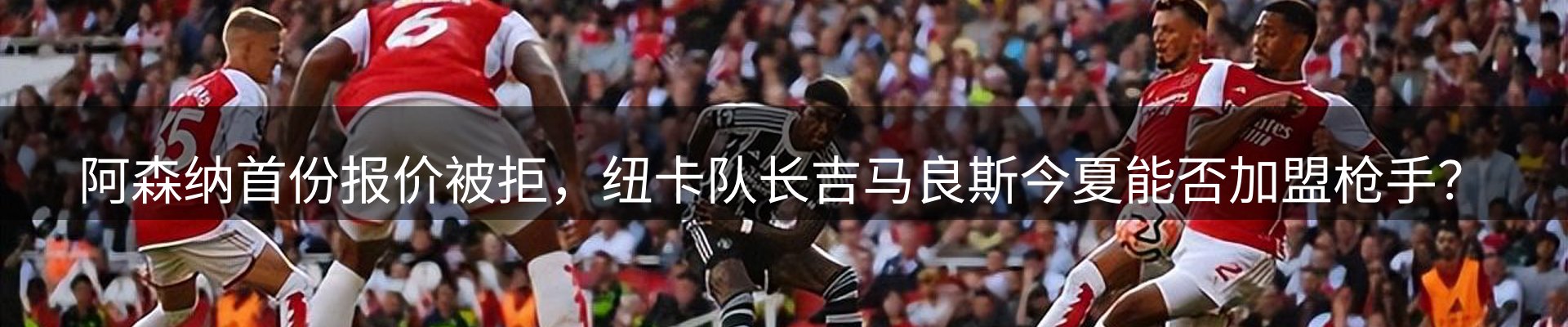 品牌资讯