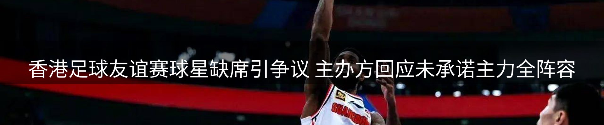 品牌资讯