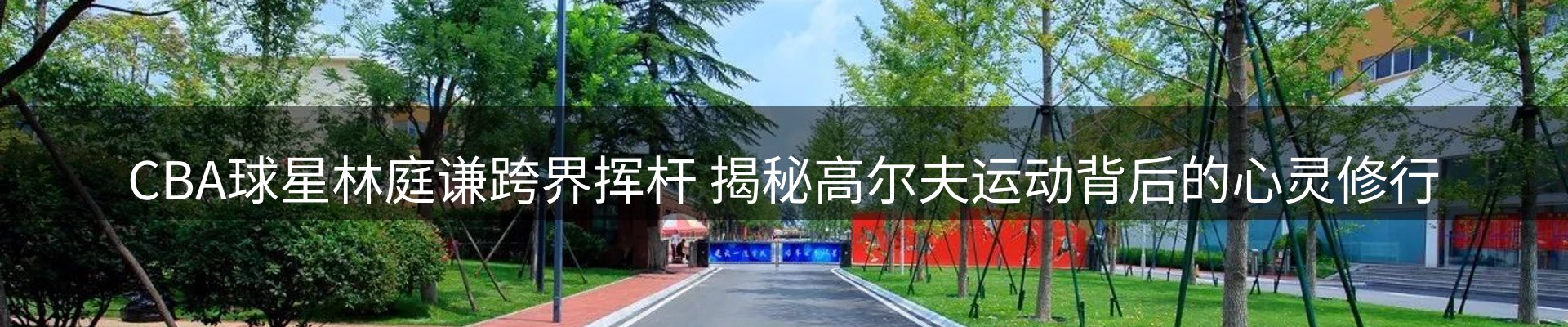 品牌资讯
