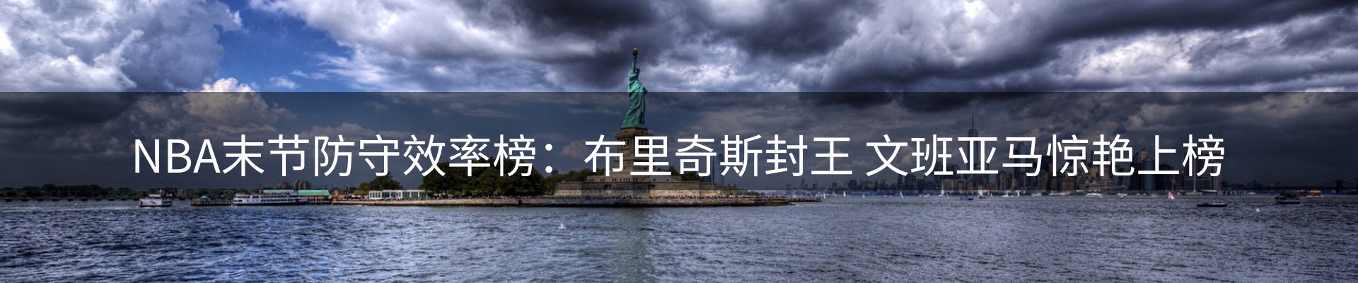 品牌资讯